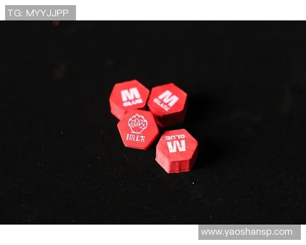 火箭失利坦言更换皮头影响状况：不找托言但球员都在测验不同皮头